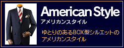 American Style AJX^C