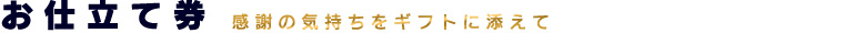 dČ@ӂ̋CMtgɓY